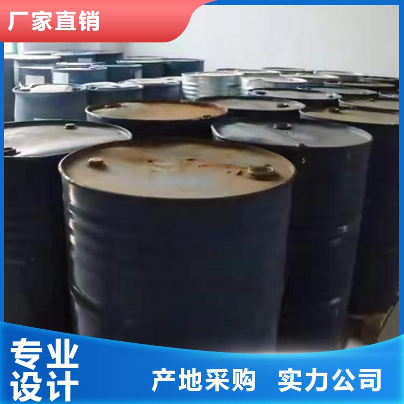 回收聚醚多元醇回收溶剂订购