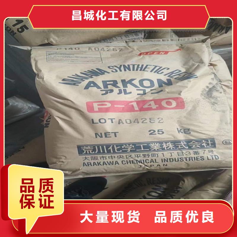 回收过期聚醚上门回收