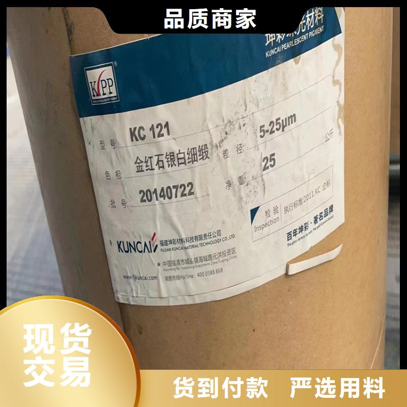 回收过期聚醚上门回收