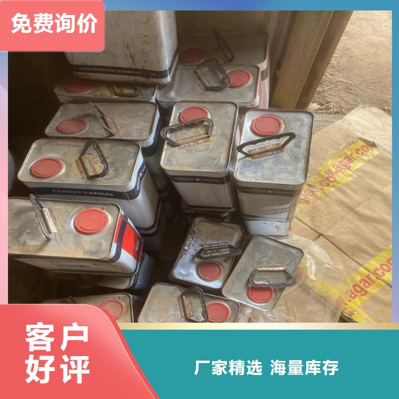 回收聚醚多元醇回收溶剂订购