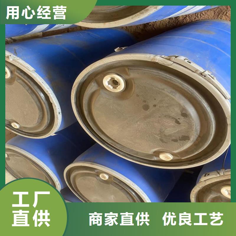 回收聚醚多元醇回收硫酸铜专注产品质量与服务