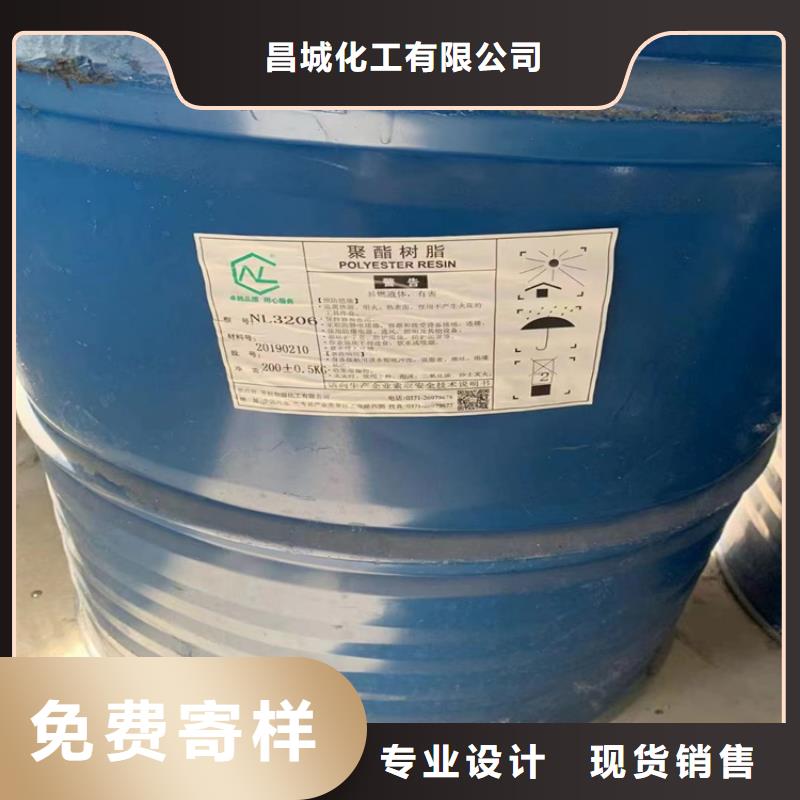 回收不锈钢焊条厂家