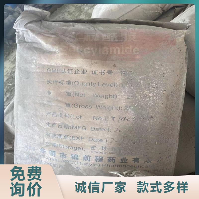 回收纤维素回收树脂质量可靠