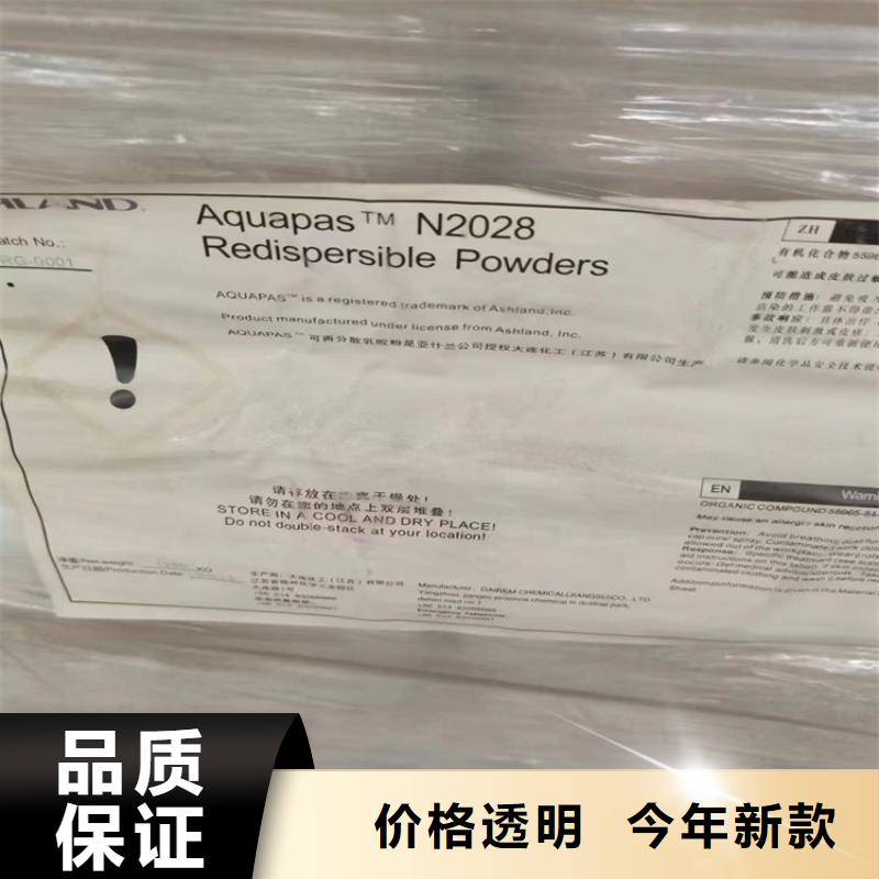 【回收纤维素】香精回收实体厂家大量现货