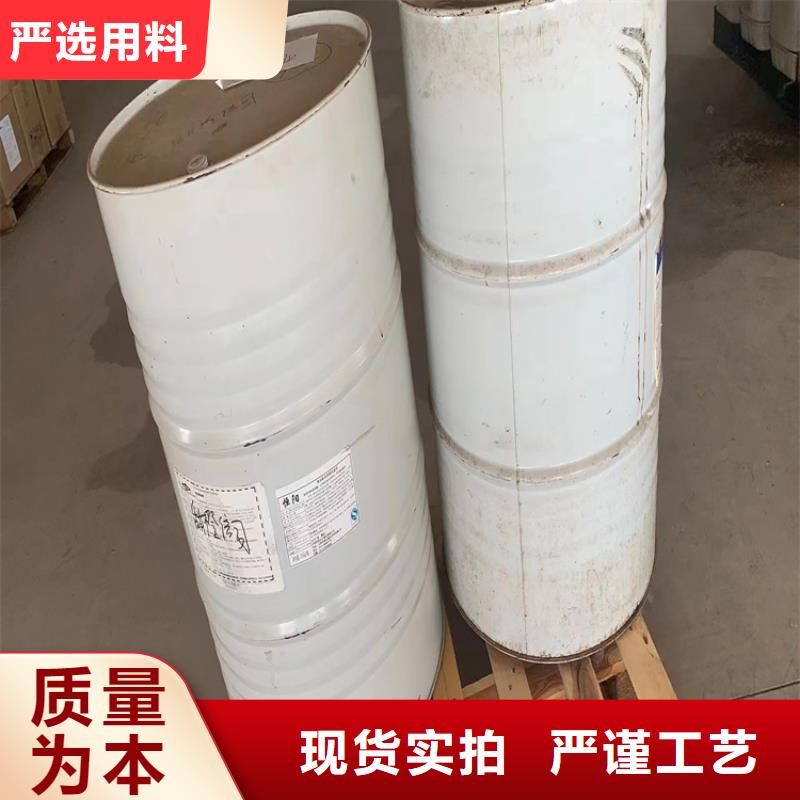 回收不锈钢焊条厂家