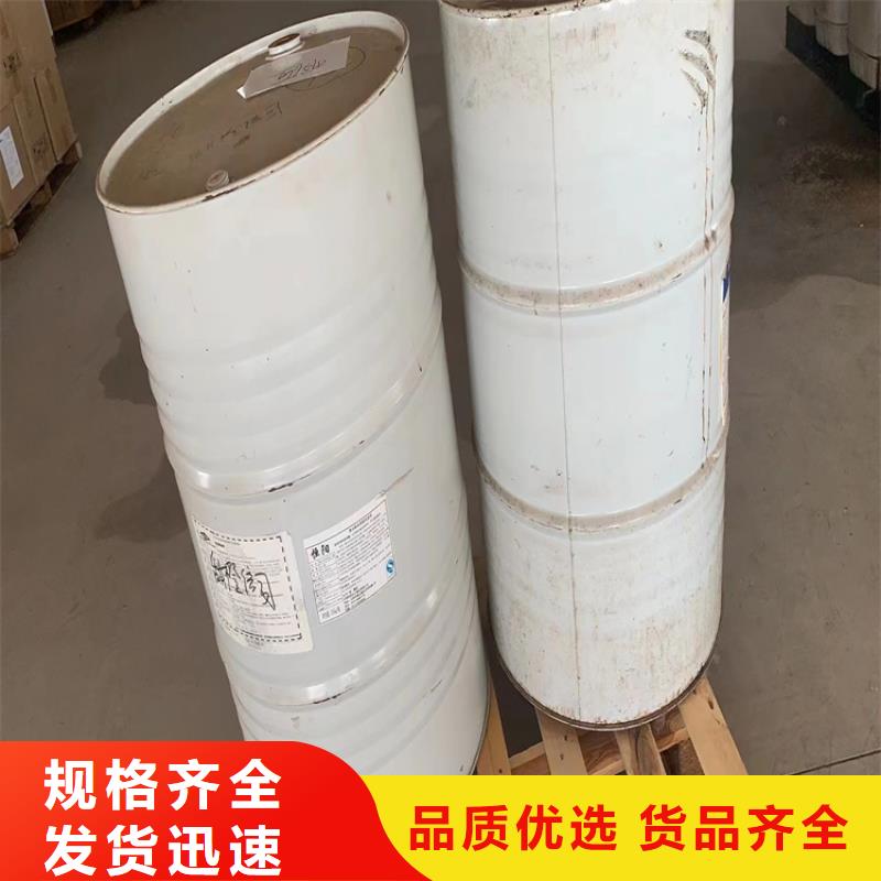 回收纤维素醚本地厂家