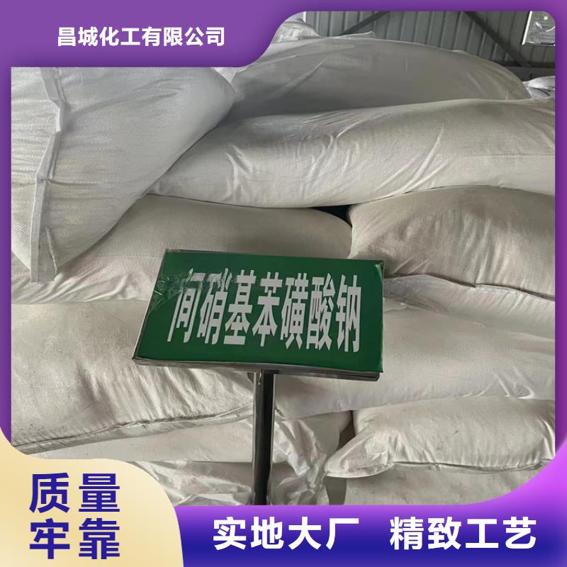 黑水县回收二乙烯三胺欢迎电询