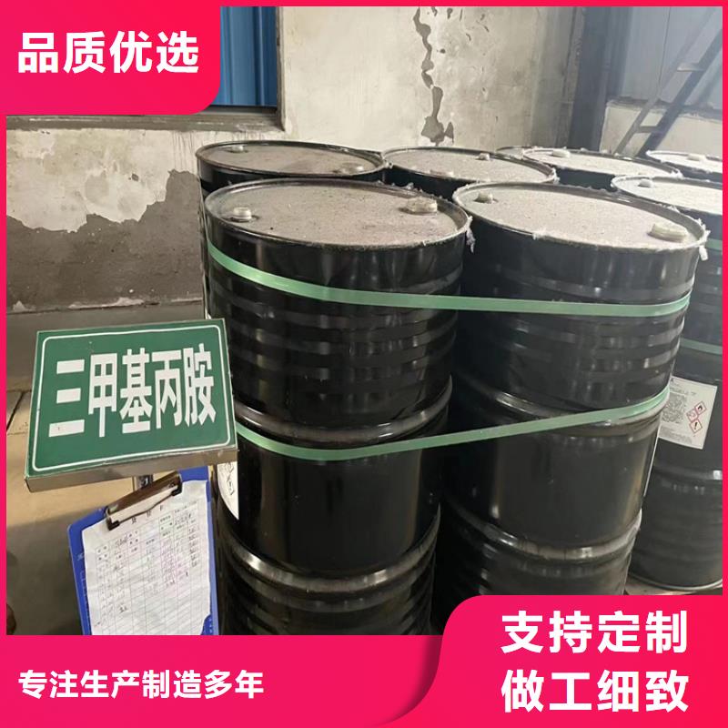 回收羟乙基纤维素本地厂家