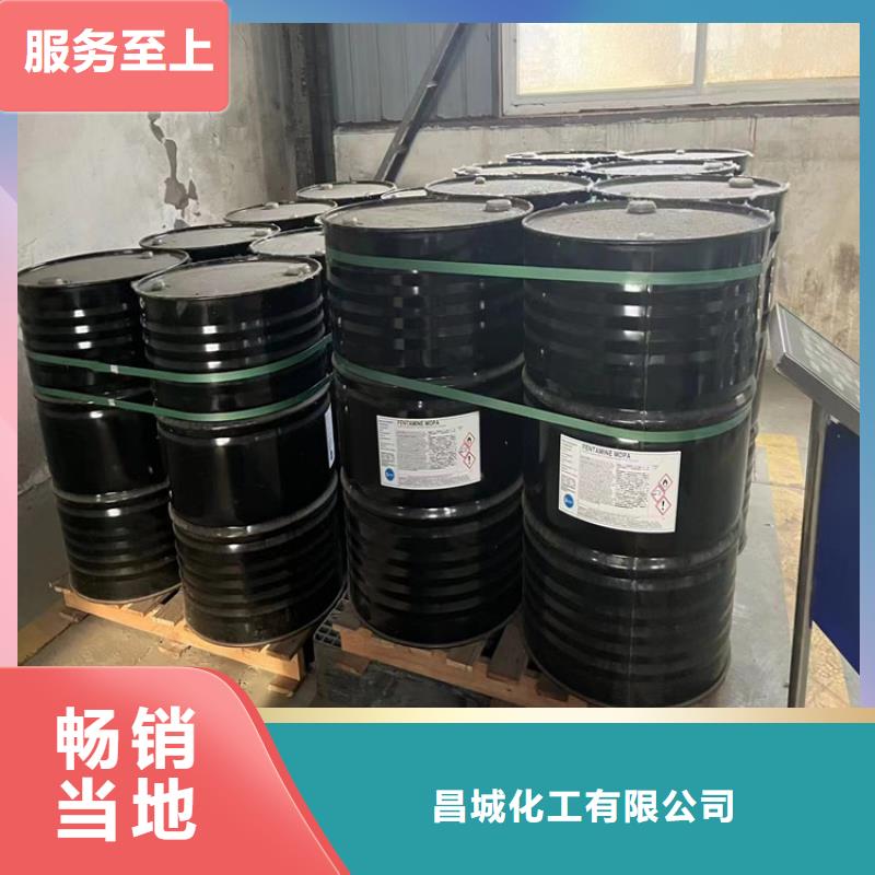 回收芥酸酰胺价格行情