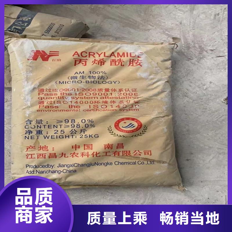 回收可分散乳胶粉长期回收