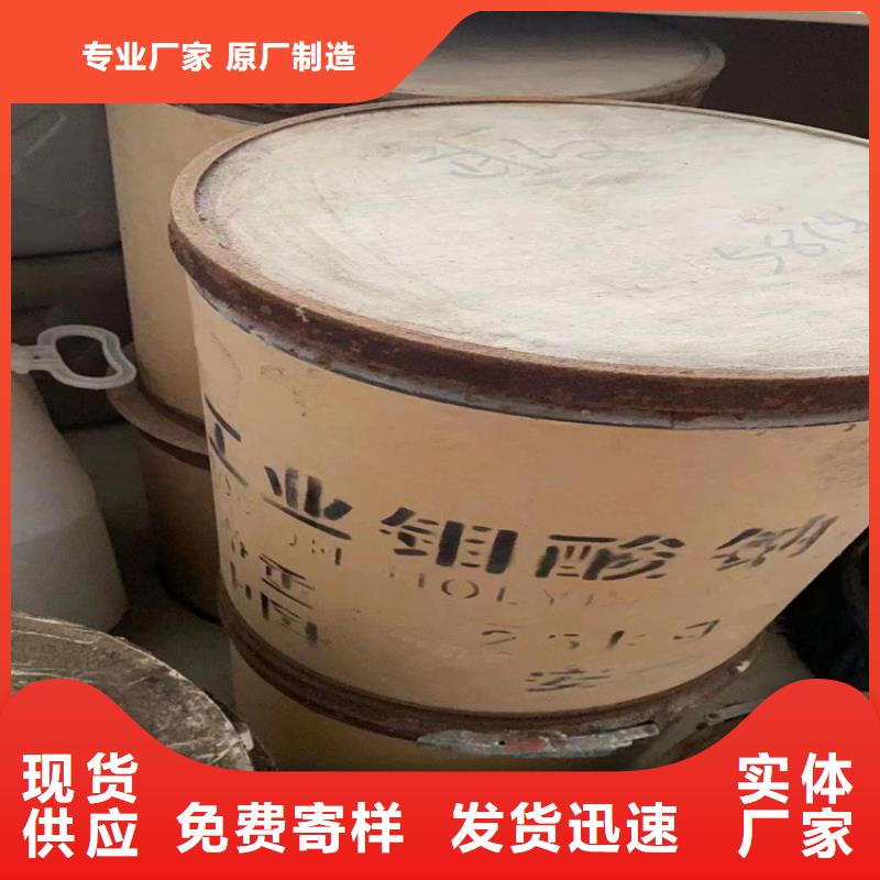 南召回收硝酸钾诚信企业