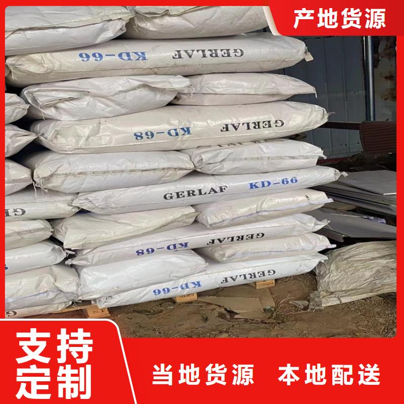 【回收纤维素】回收涮罐水工厂自营