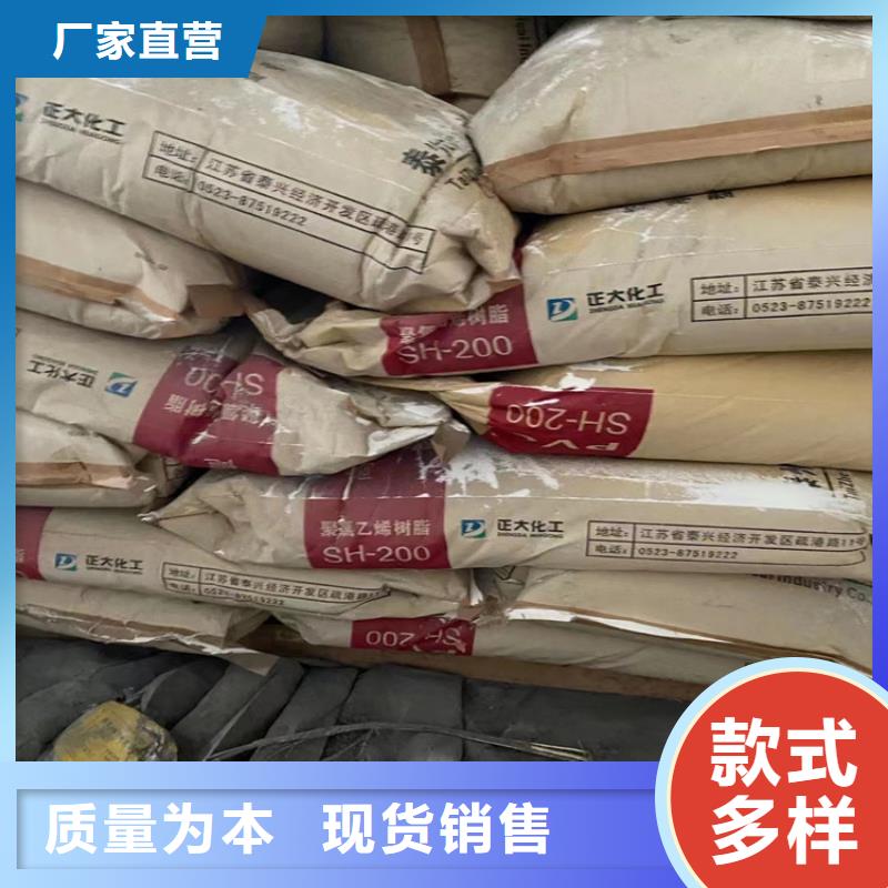 回收纤维素回收树脂选择我们没错
