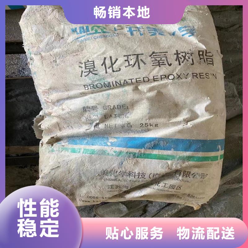 回收纤维素库存齐全厂家直供
