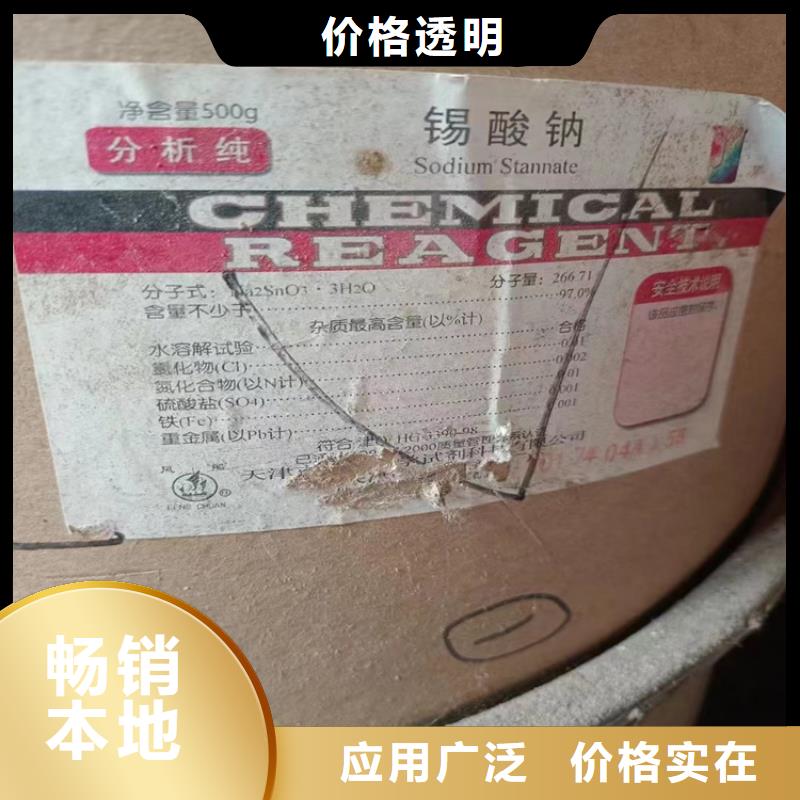  回收纤维素敢与同行比质量