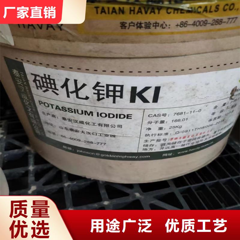 回收纤维素库存齐全厂家直供