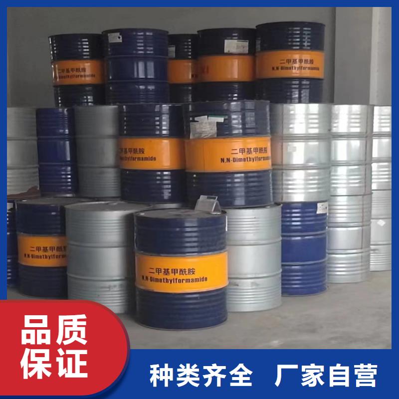  回收纤维素就近发货