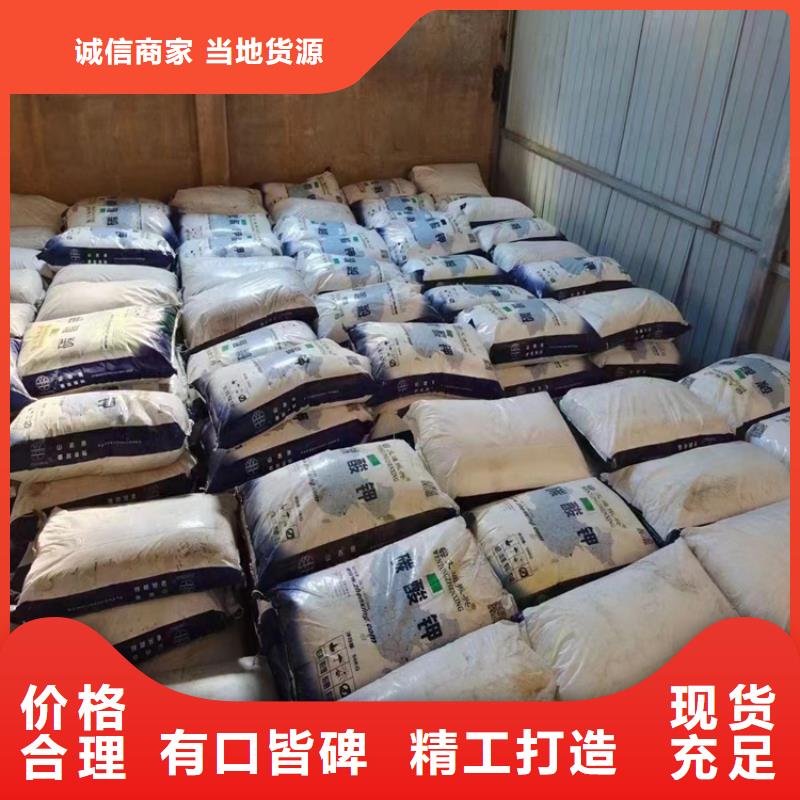 黑水县回收二乙烯三胺欢迎电询