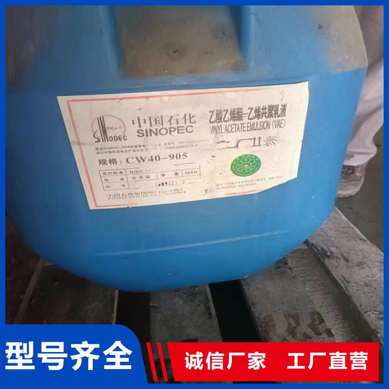 定州市回收聚酰胺树脂本地厂家