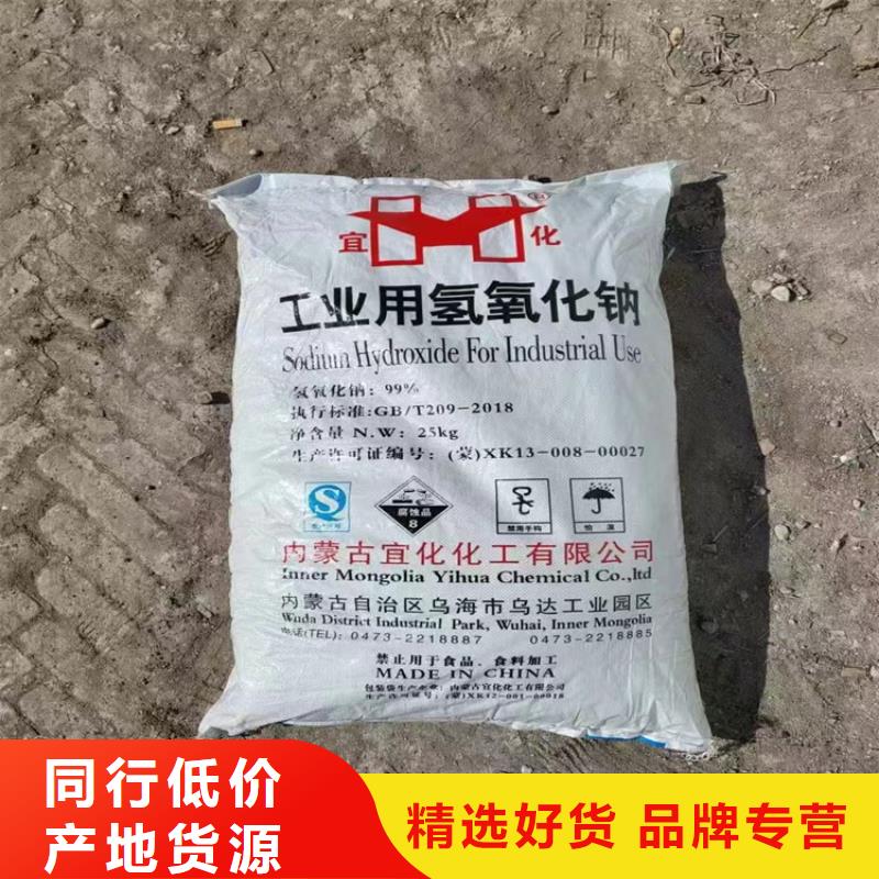 回收HPMC本地厂家