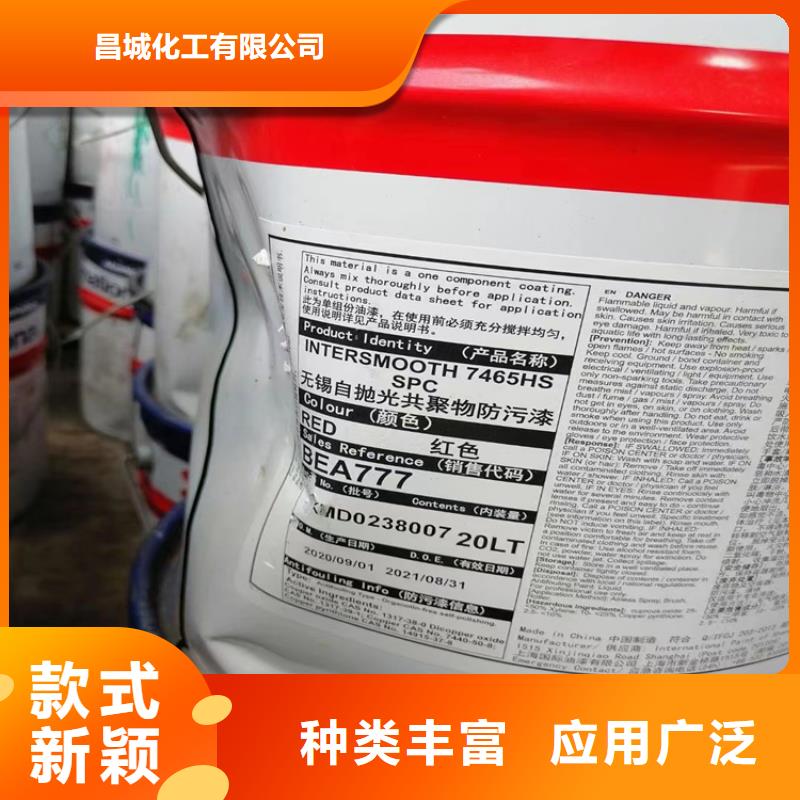 定州市回收聚酰胺树脂本地厂家