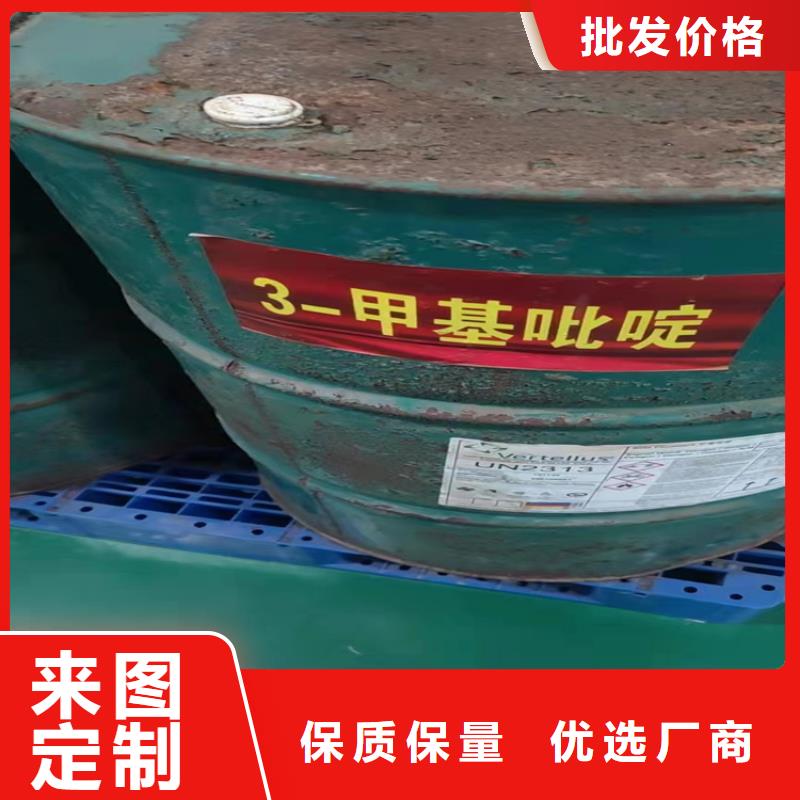 回收芥酸酰胺价格行情