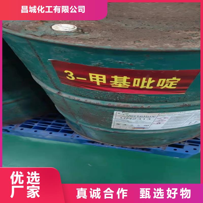 回收羟丙级甲基纤维素全国配送