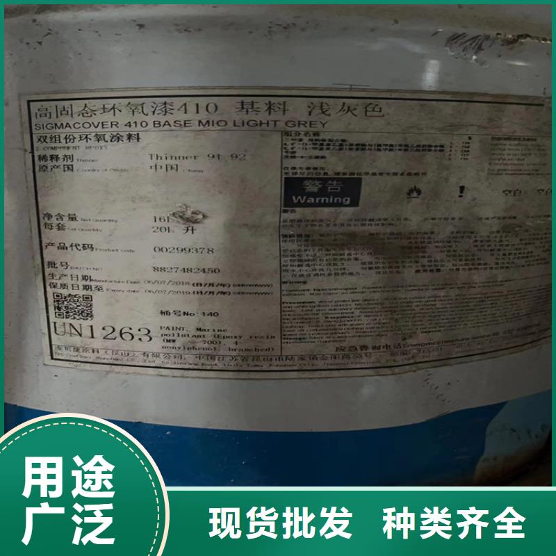 回收纤维素就近发货