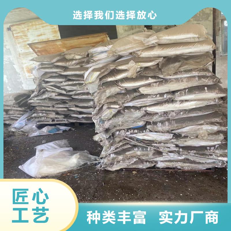 明城镇回收焊条行情