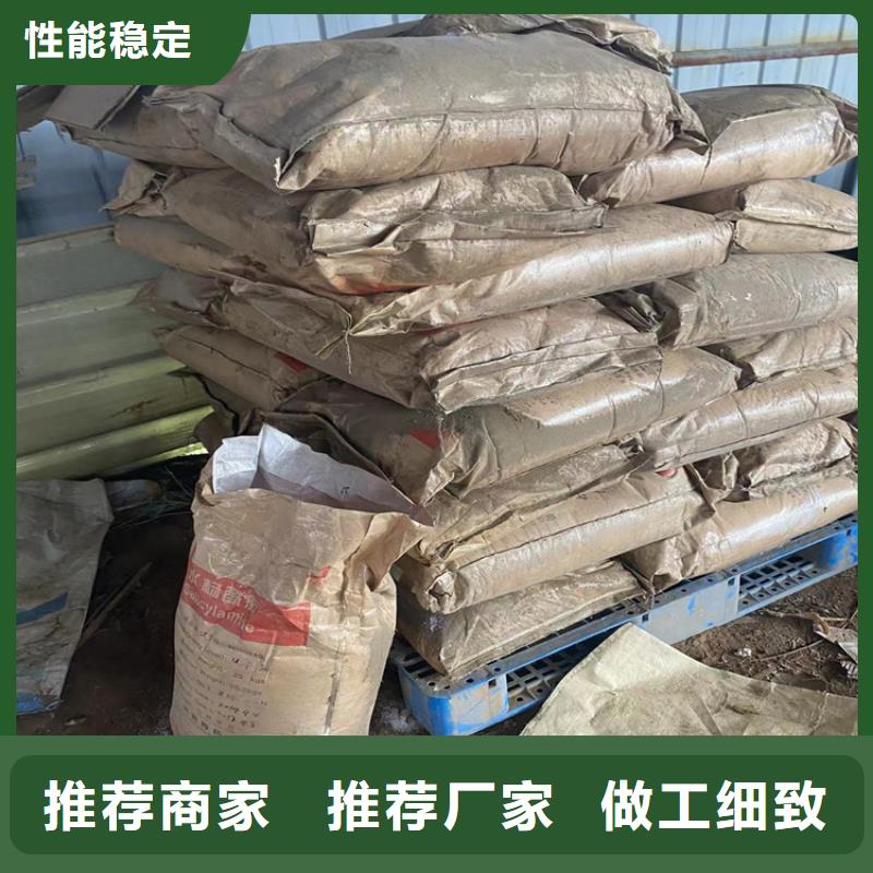 明城镇回收焊条行情