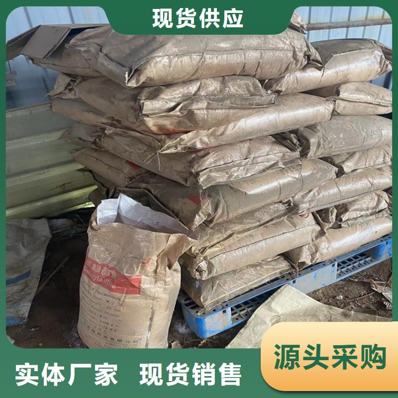 回收纤维素回收树脂选择我们没错