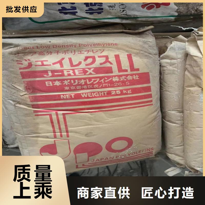回收可分散乳胶粉全国配送