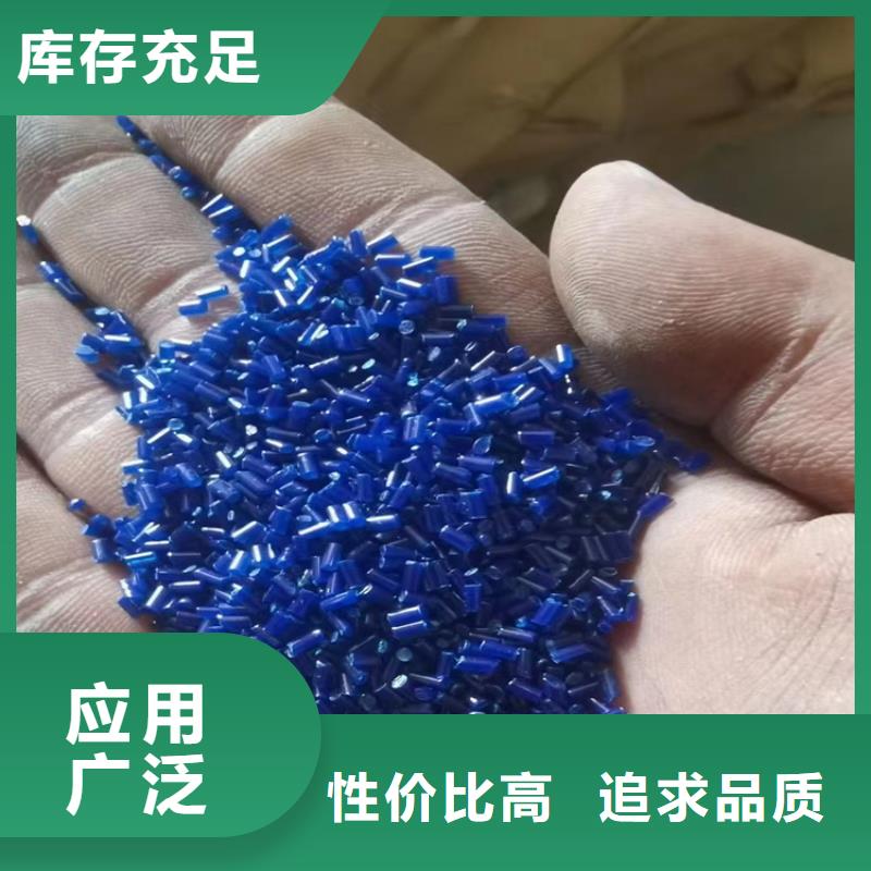 隆子县回收焊丝价格