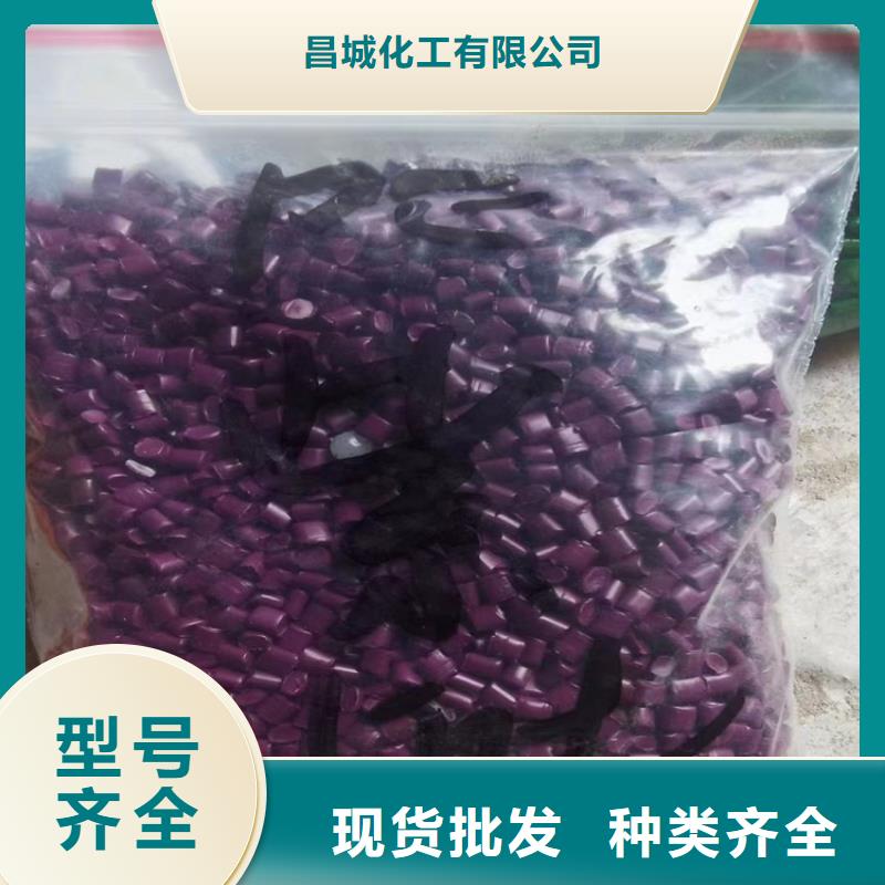 回收纤维素库存齐全厂家直供