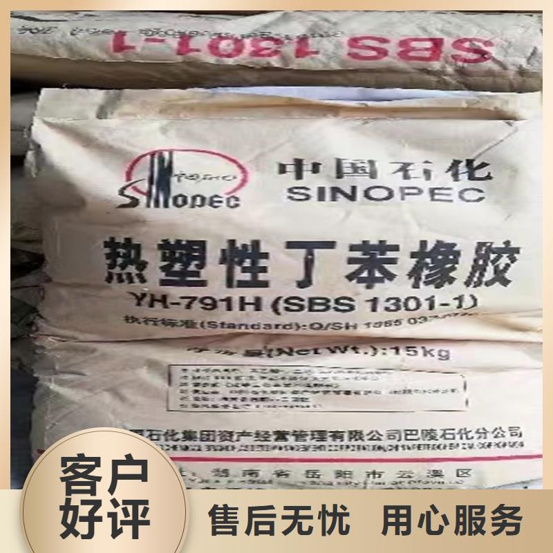 回收CMC信息