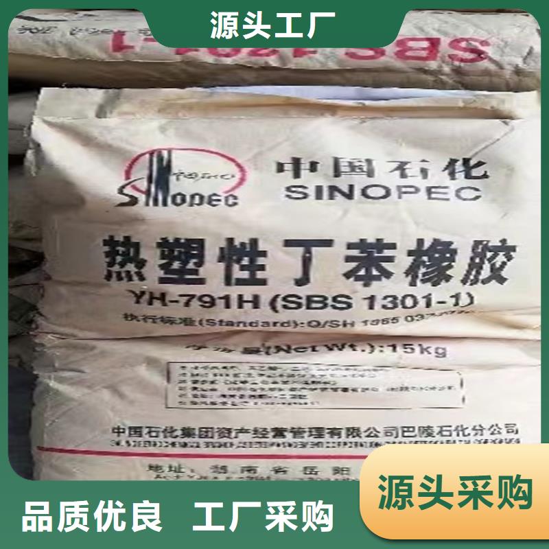  回收纤维素就近发货