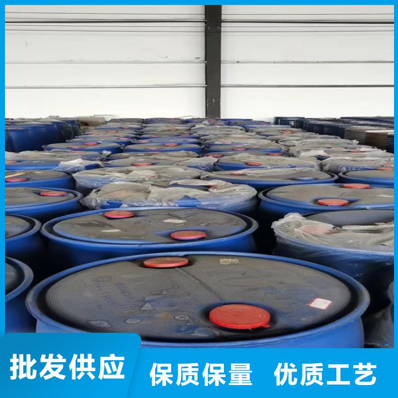 定州市回收聚酰胺树脂本地厂家