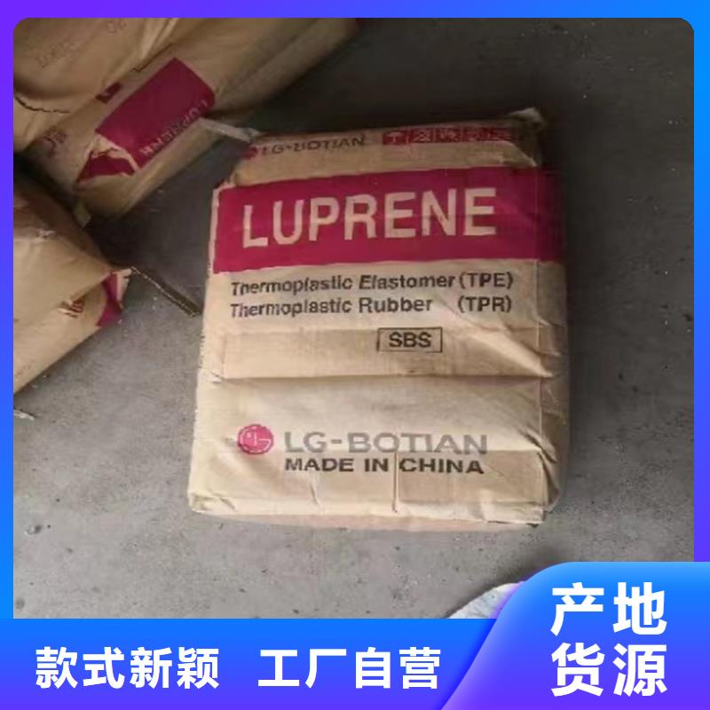【回收纤维素】回收涮罐水工厂自营