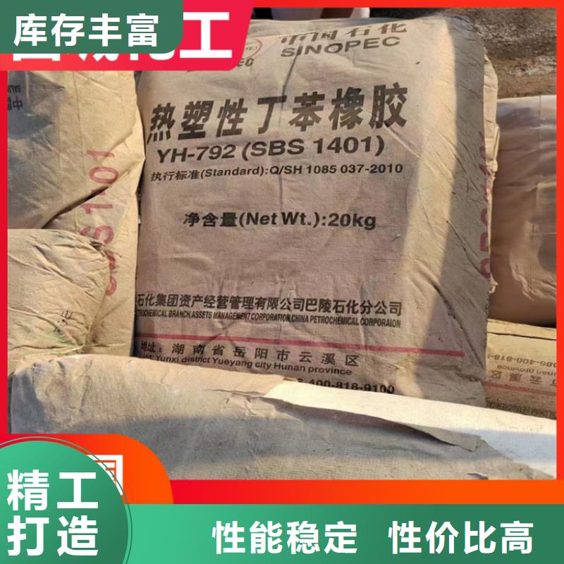 岚山区回收焊丝行情