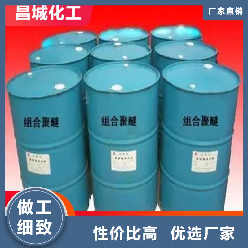 回收可分散乳胶粉全国配送