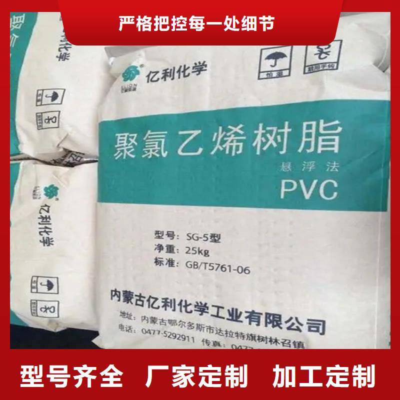 回收纤维素库存齐全厂家直供