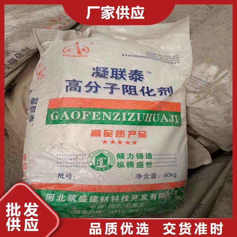 岚山区回收焊丝行情