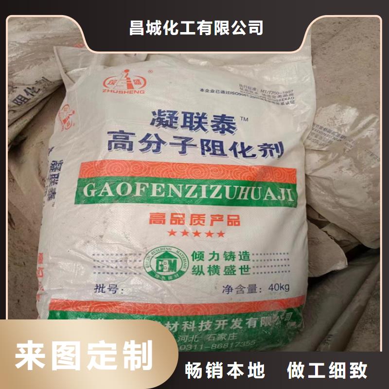 南郑回收增塑剂近期行情