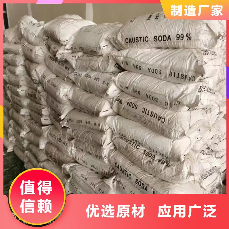 磐石市回收焊丝本地厂家