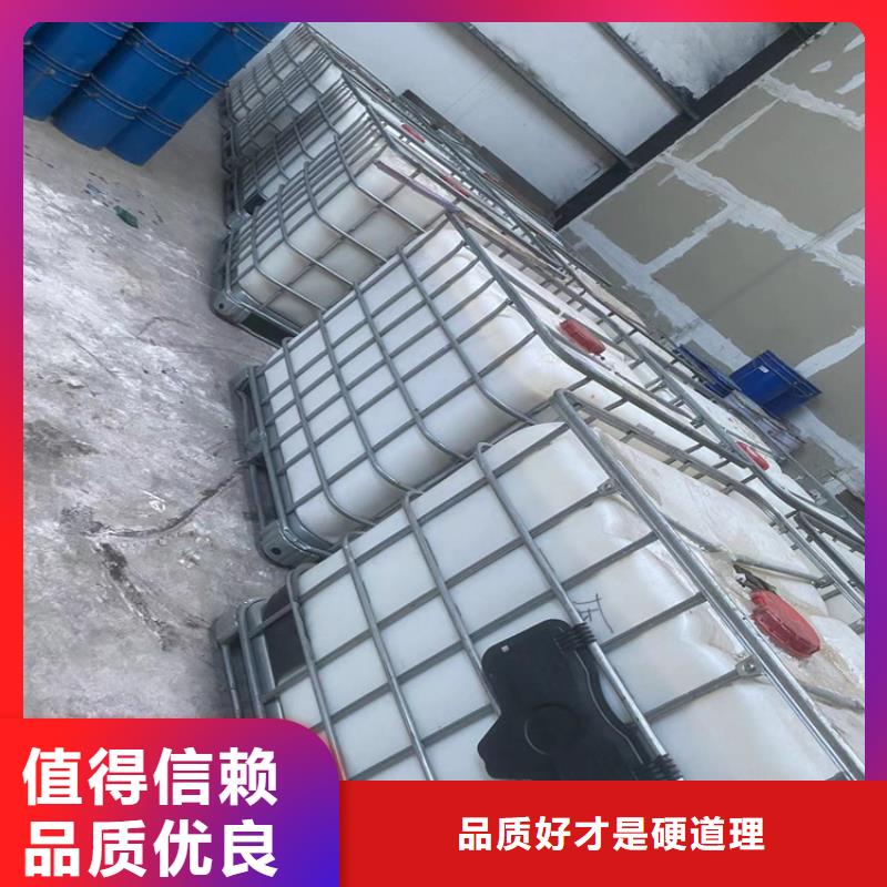 永城市回收不锈钢焊条高价回收