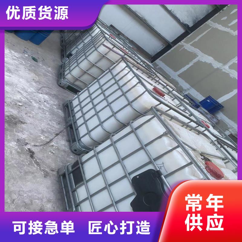 回收阿斯巴甜价格