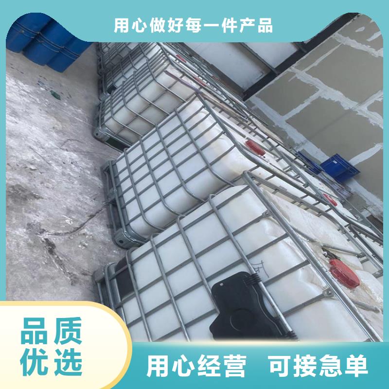回收纤维素醚本地厂家