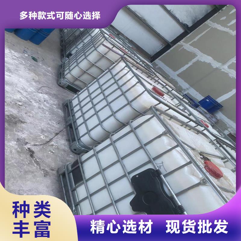 开福回收聚乙烯醇