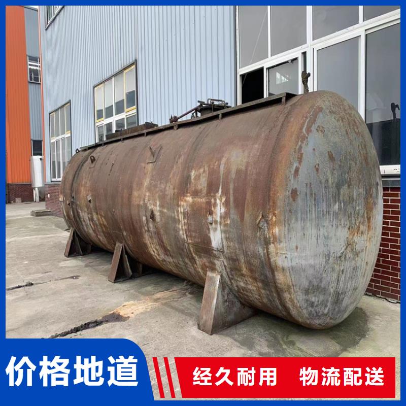 拱北街道回收阿斯巴甜上门服务