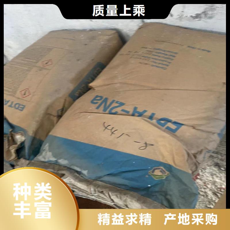  回收纤维素就近发货